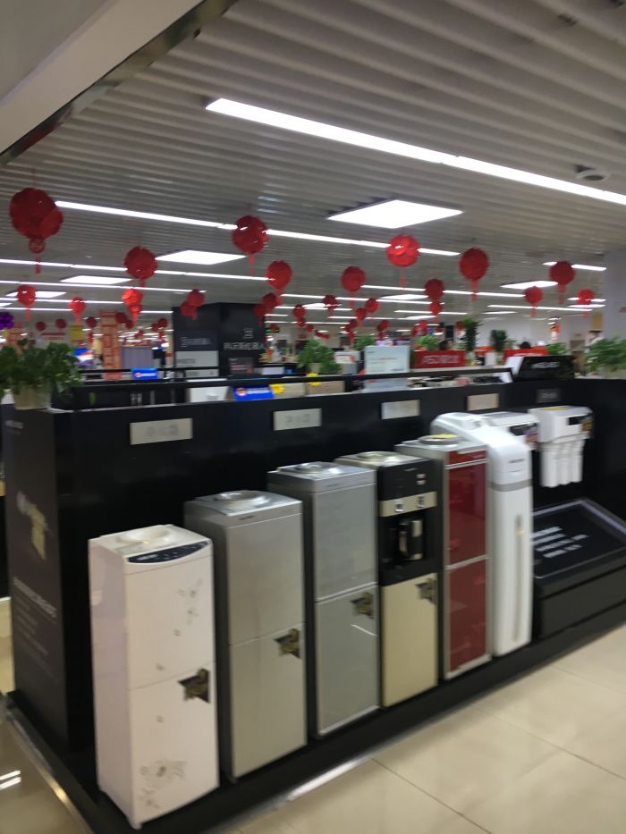 工貿家電永旺店進駐永旺夢樂城 傳統家電巨頭跨界玩具銷售的新探索